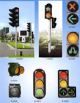 交通燈