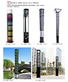 方柱造型鏤空景觀燈